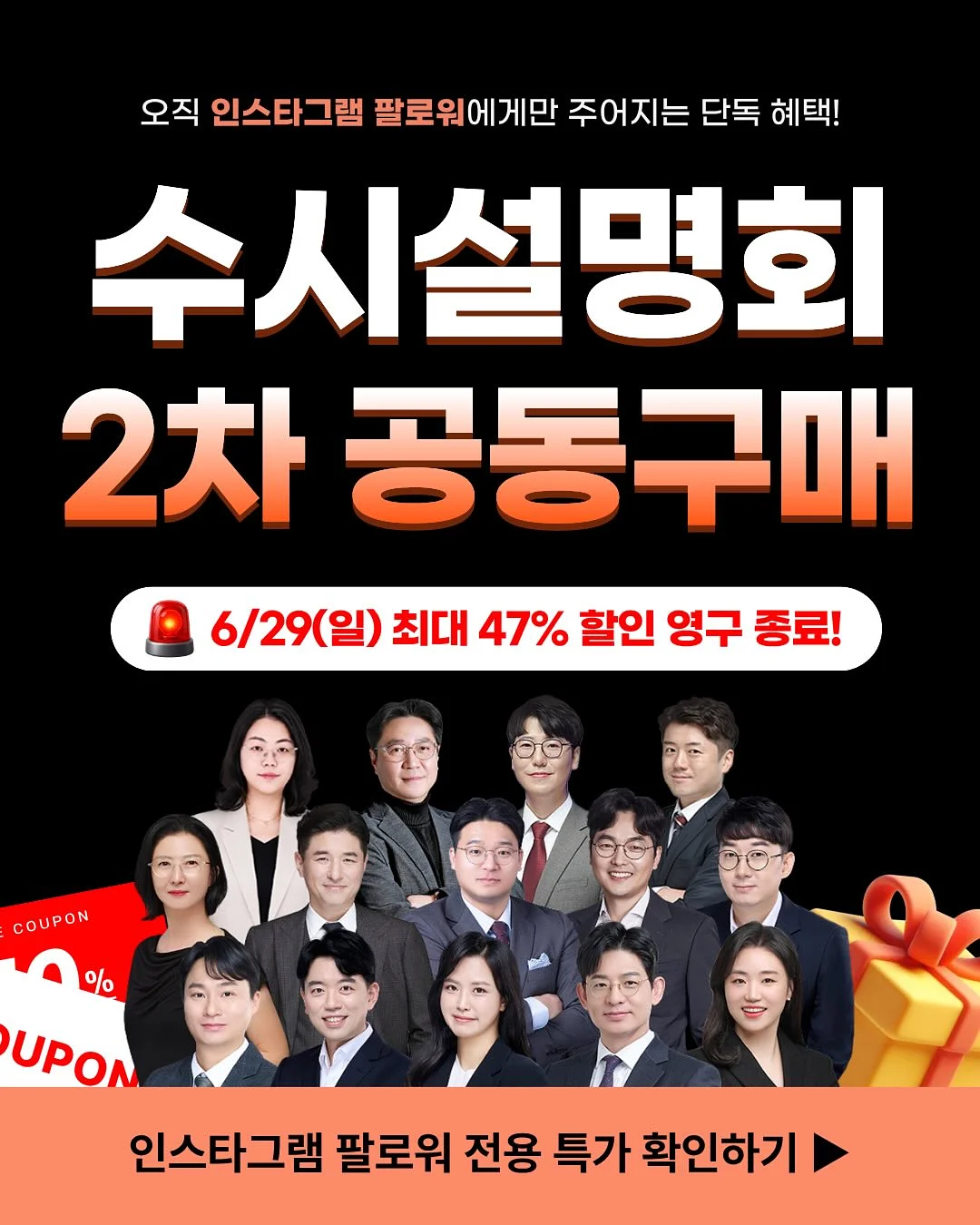 카프리 팬츠 1