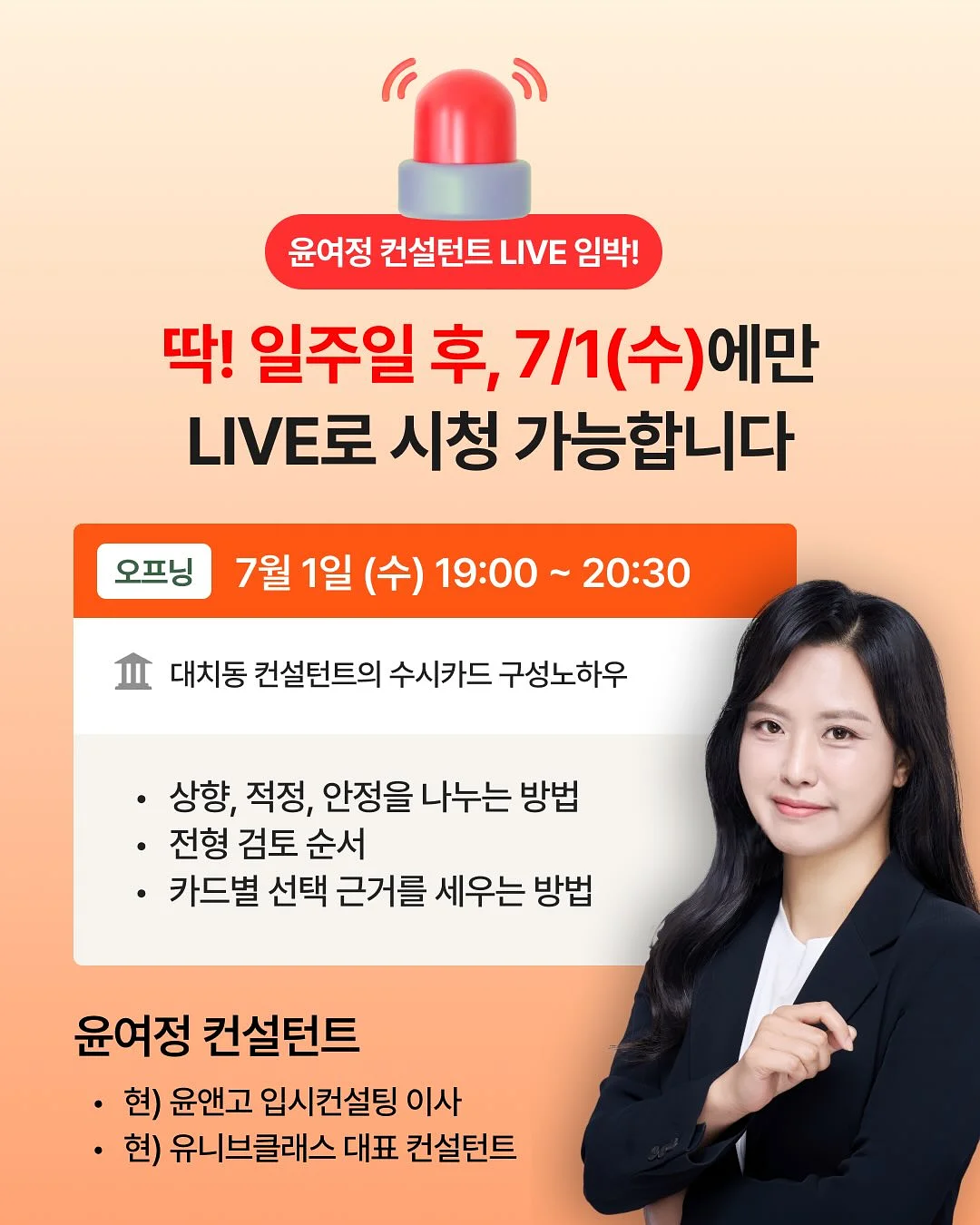 카프리 팬츠 2