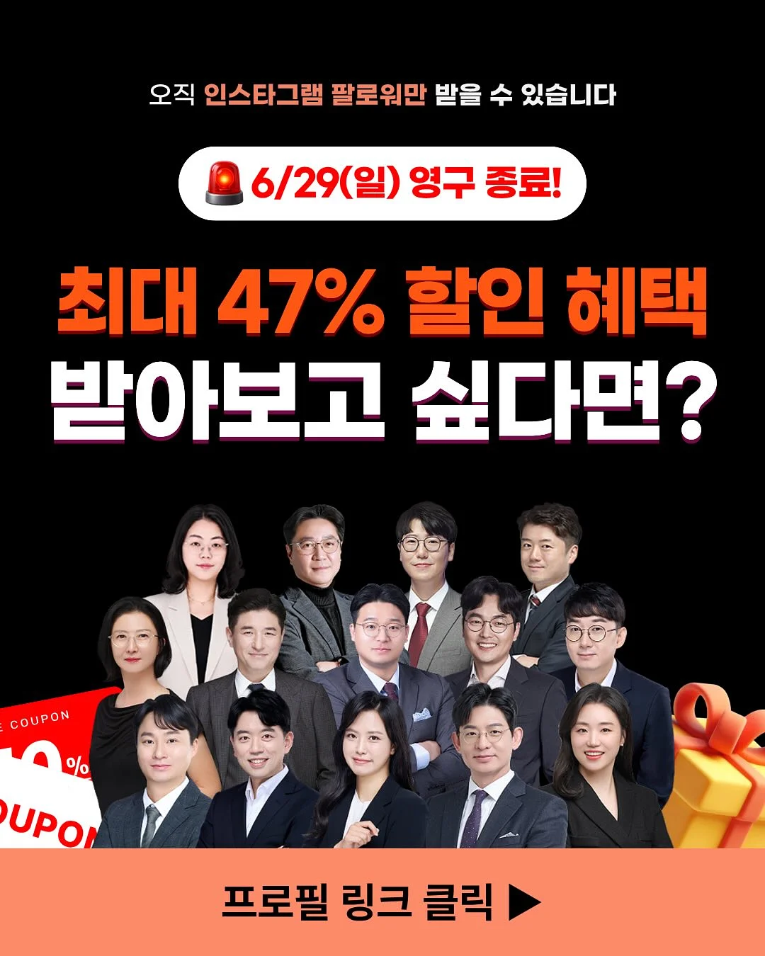 카프리 팬츠 9