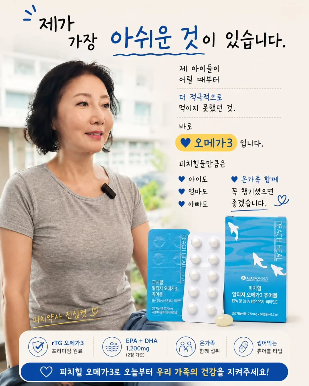 다이어트샐러드 9