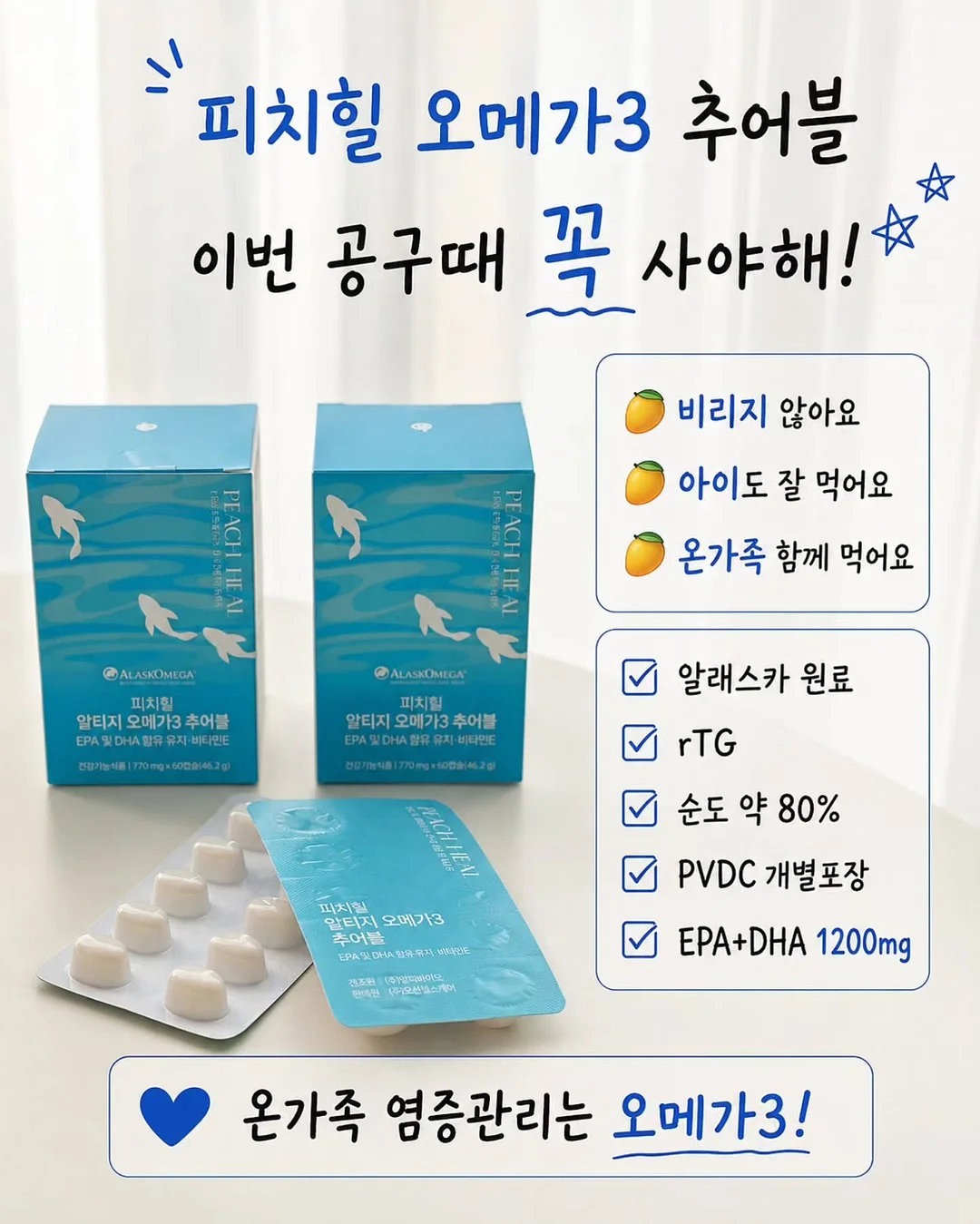다이어트샐러드 10