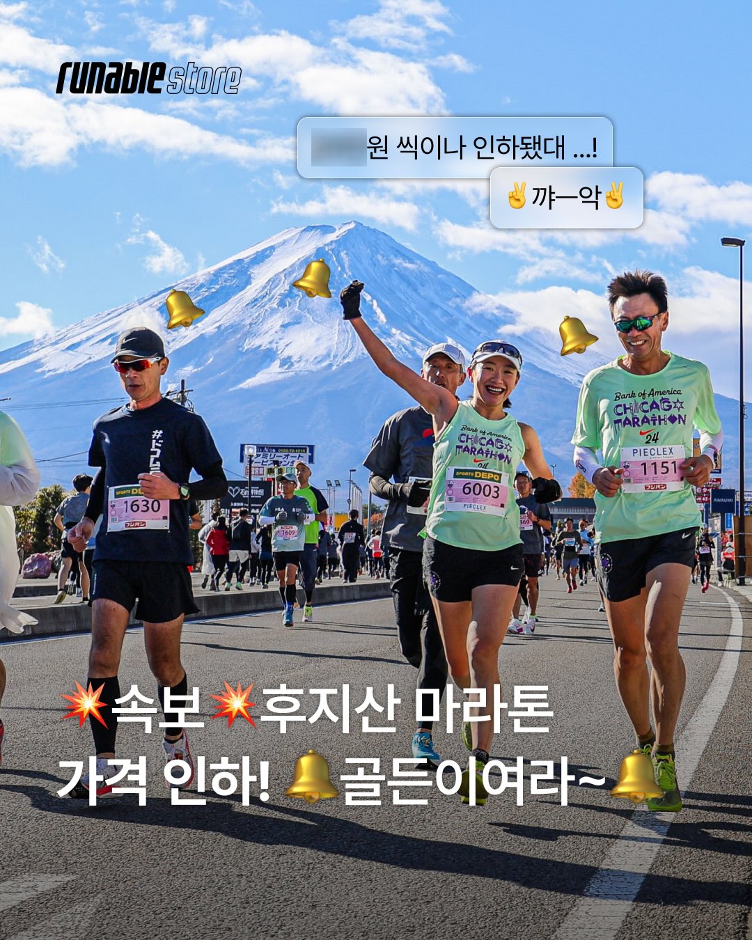 뮤이 실버백 1