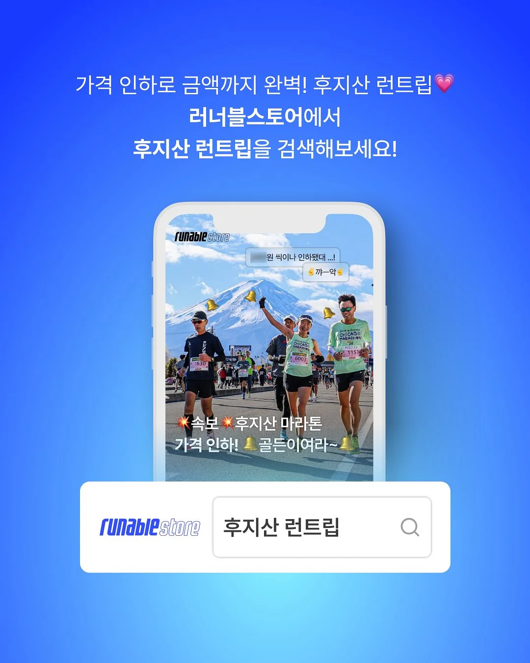 뮤이 실버백 6