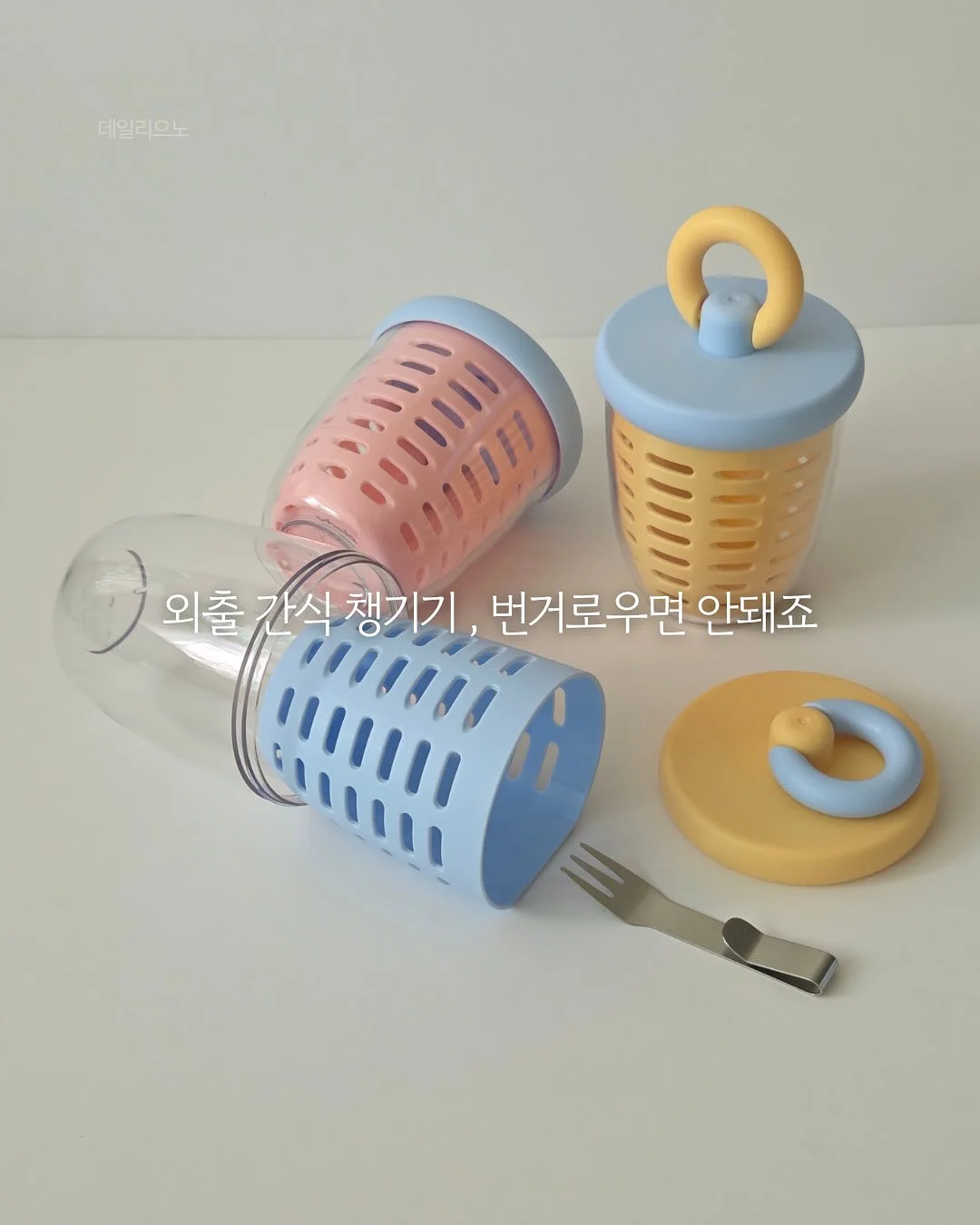 솔리드 크롭 티셔츠 / 피그먼트 크롭 티셔츠 1