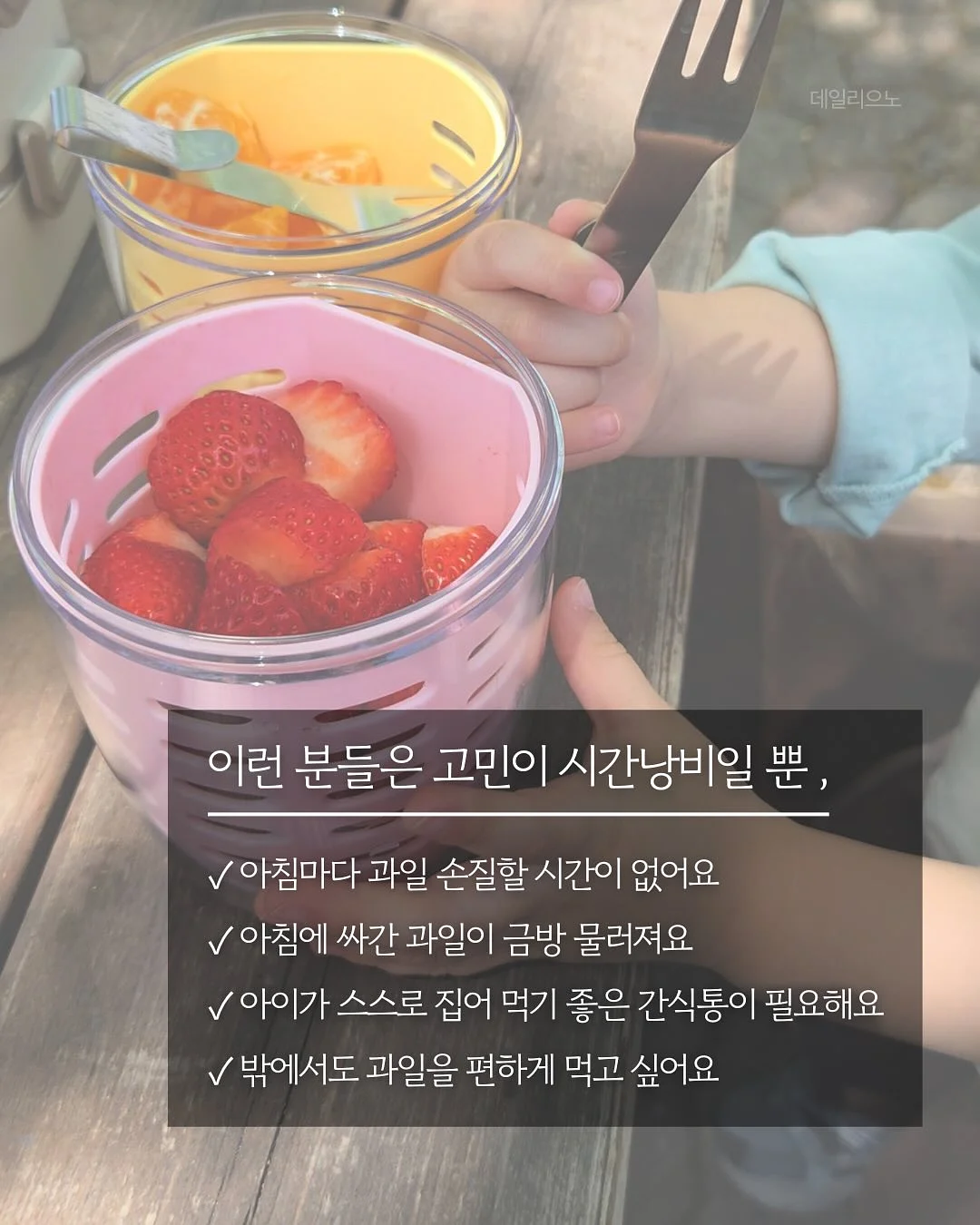 솔리드 크롭 티셔츠 / 피그먼트 크롭 티셔츠 13