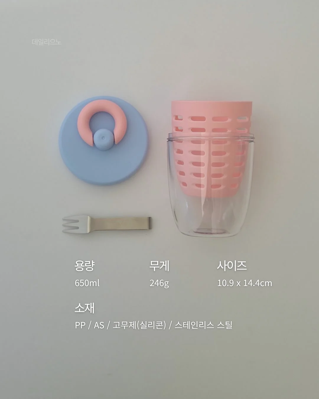 솔리드 크롭 티셔츠 / 피그먼트 크롭 티셔츠 14