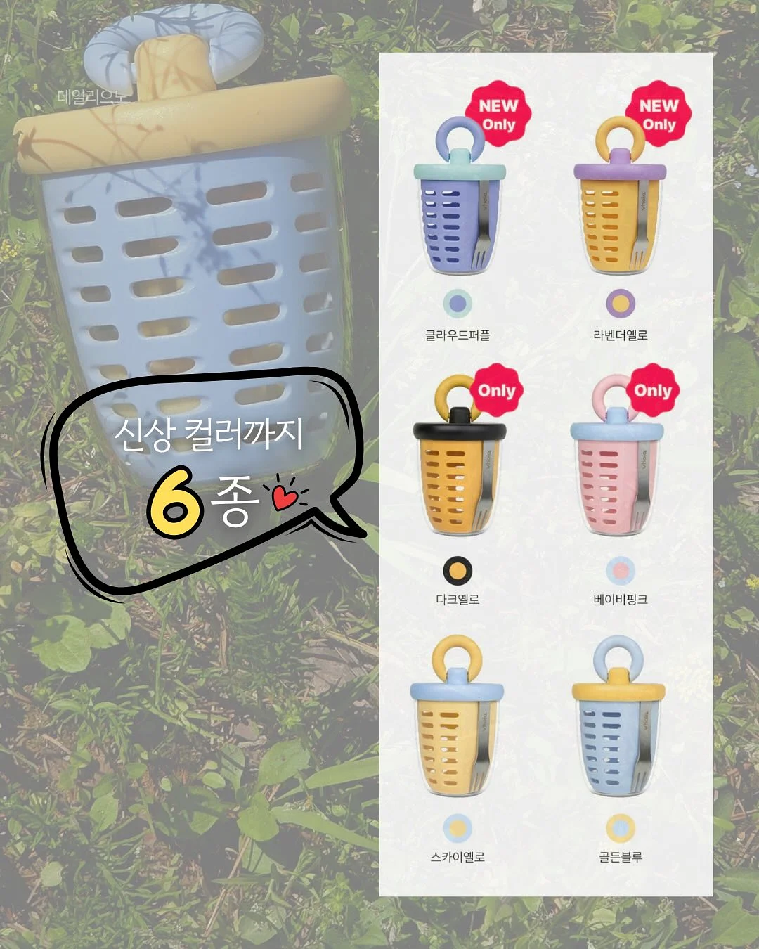솔리드 크롭 티셔츠 / 피그먼트 크롭 티셔츠 15
