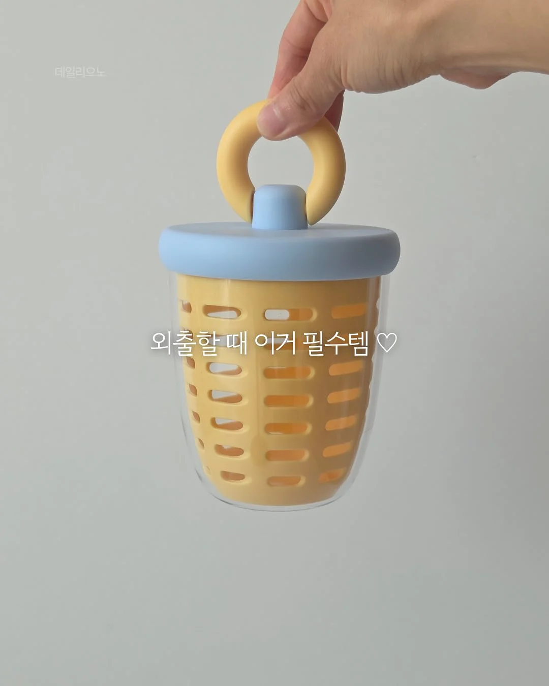 솔리드 크롭 티셔츠 / 피그먼트 크롭 티셔츠 2