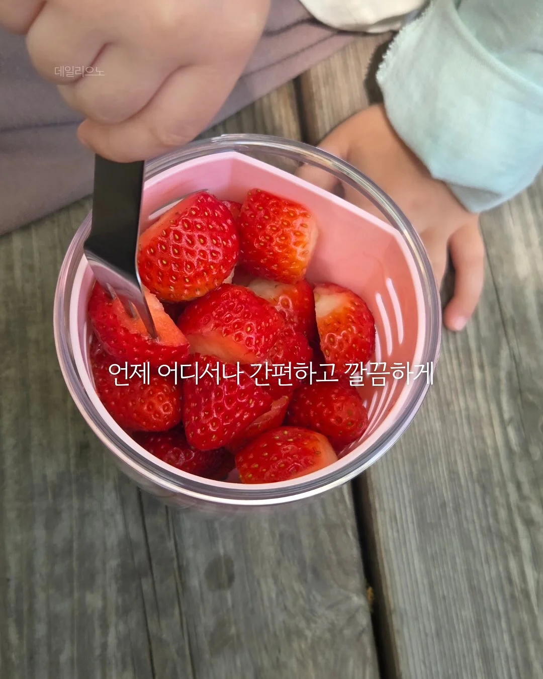솔리드 크롭 티셔츠 / 피그먼트 크롭 티셔츠 4