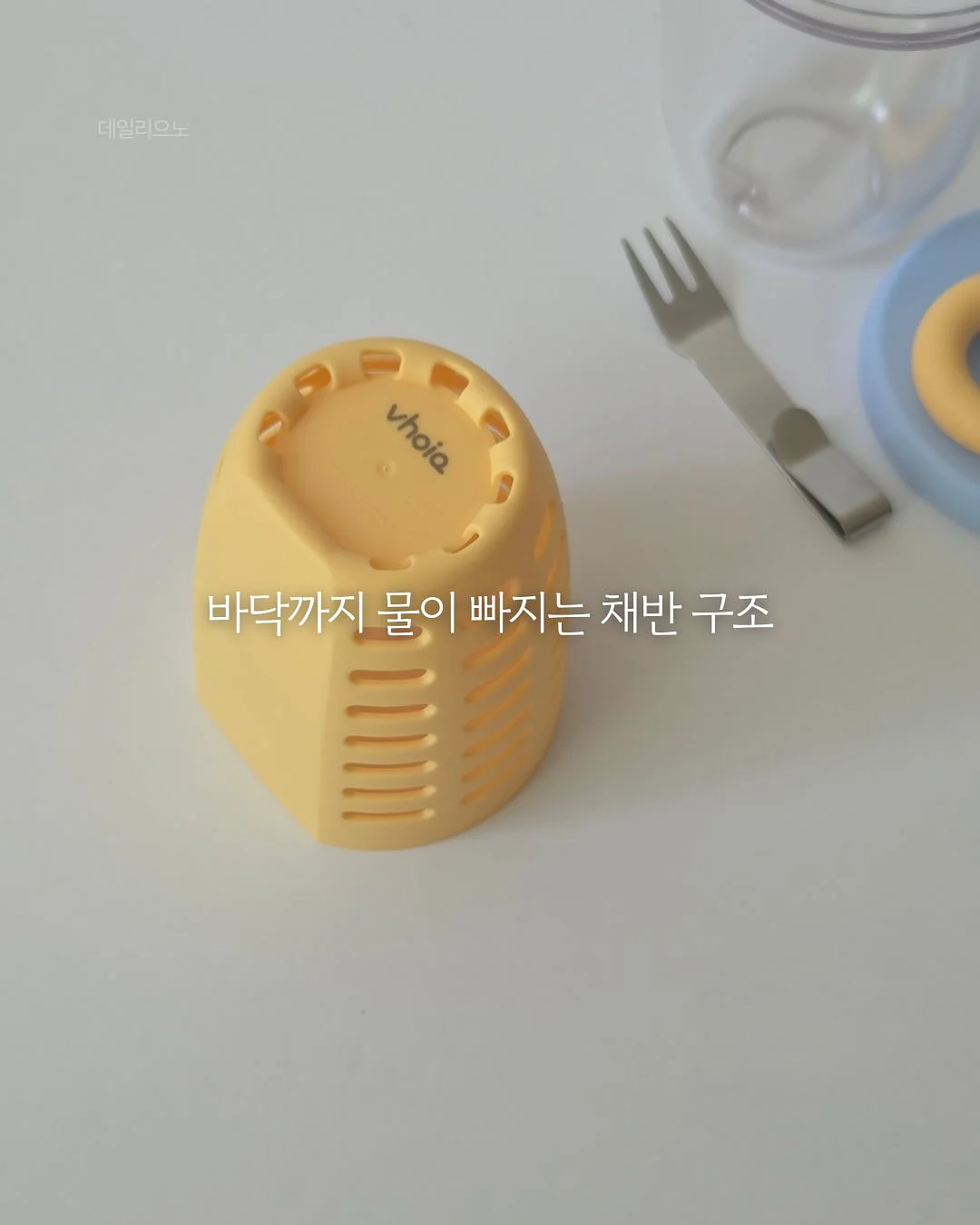 솔리드 크롭 티셔츠 / 피그먼트 크롭 티셔츠 8