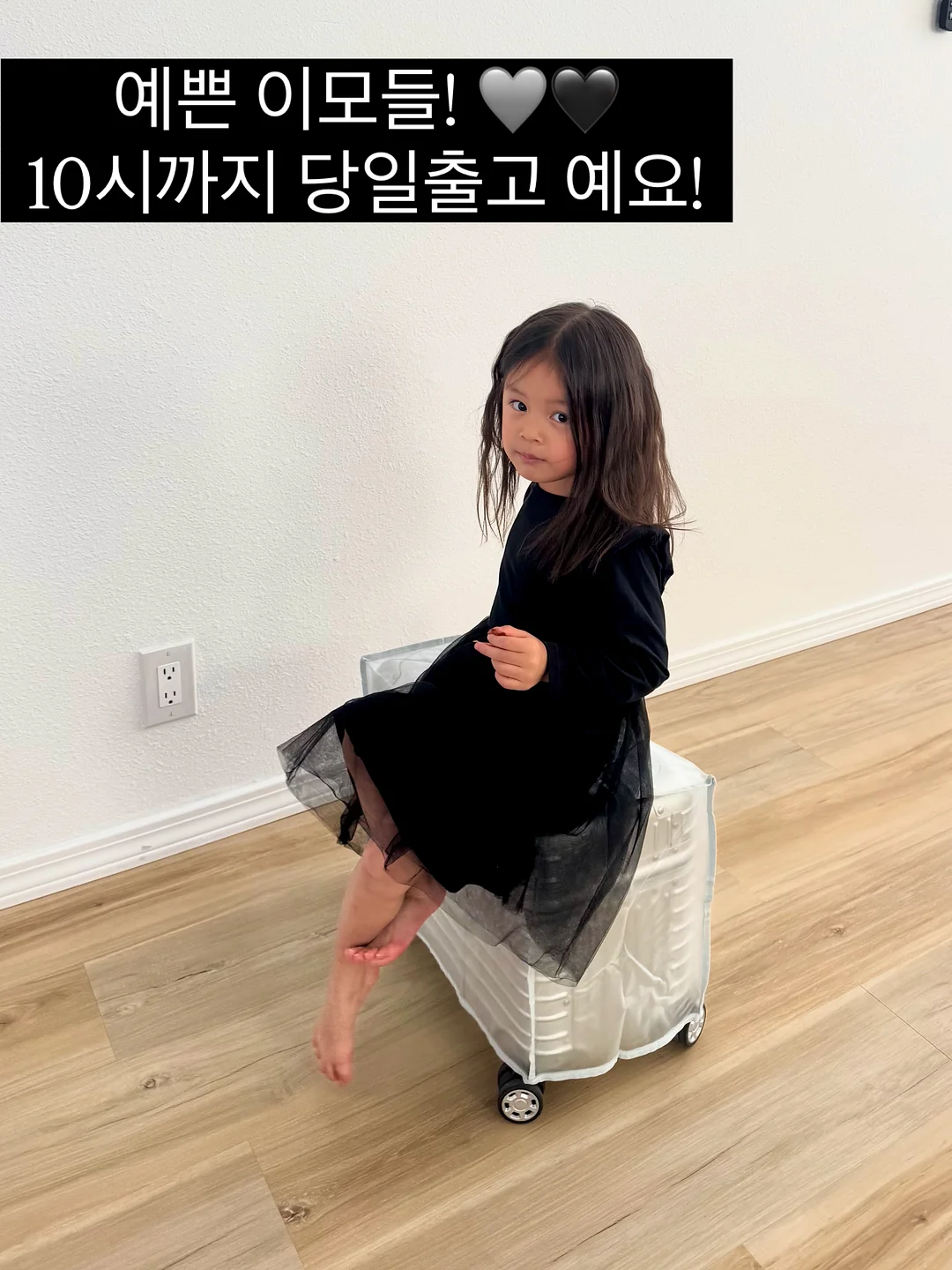 꼼데 더블하트 반팔 1