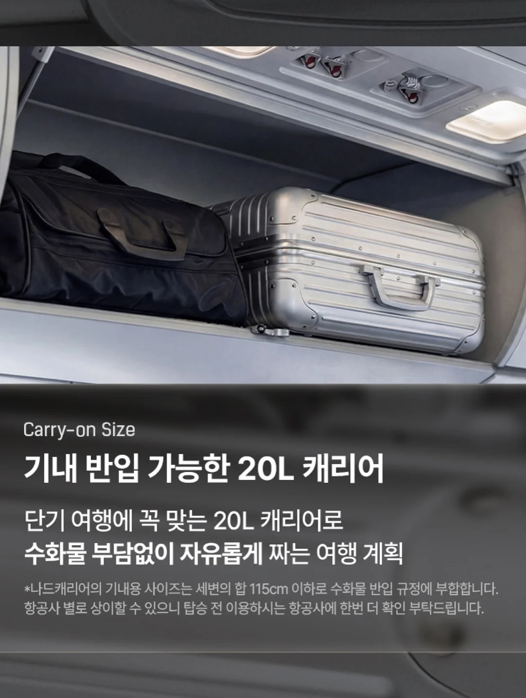 꼼데 더블하트 반팔 20