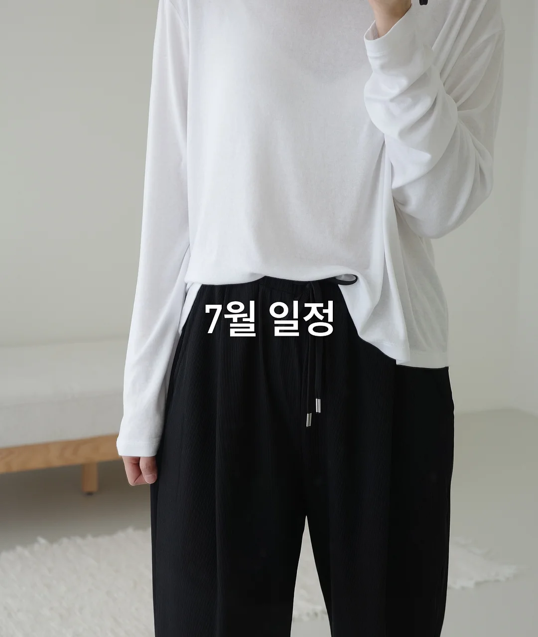 니트 가디건 1