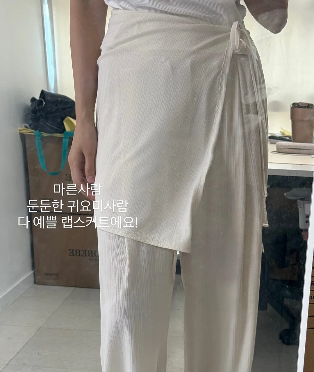 니트 가디건 4