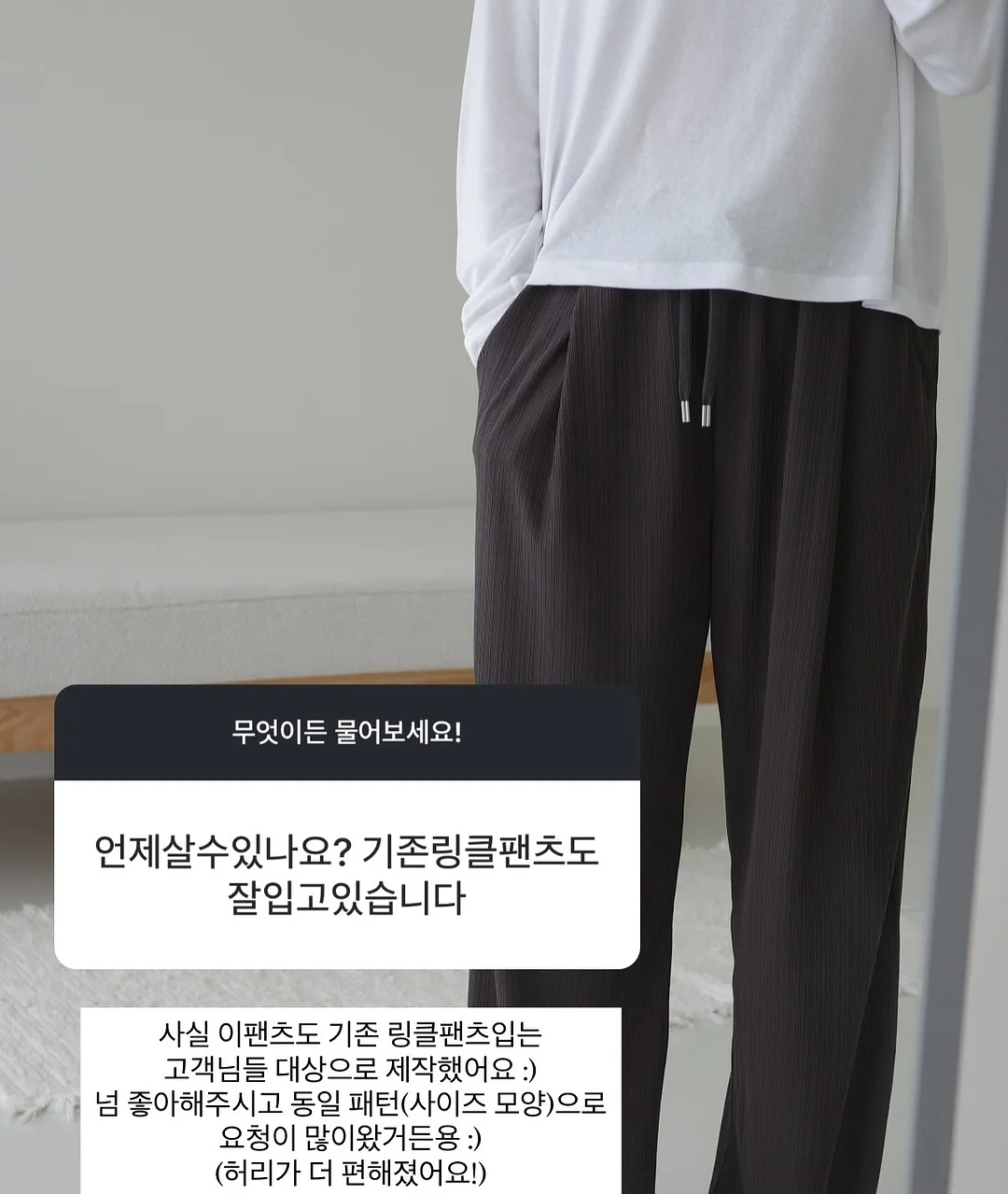 니트 가디건 8