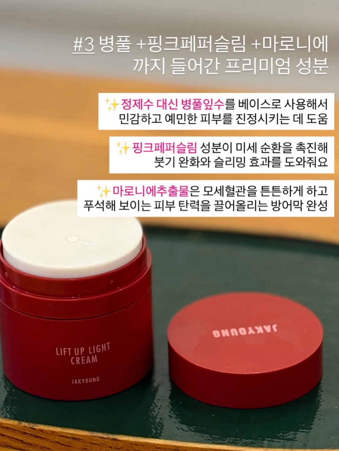 미니파우치 11
