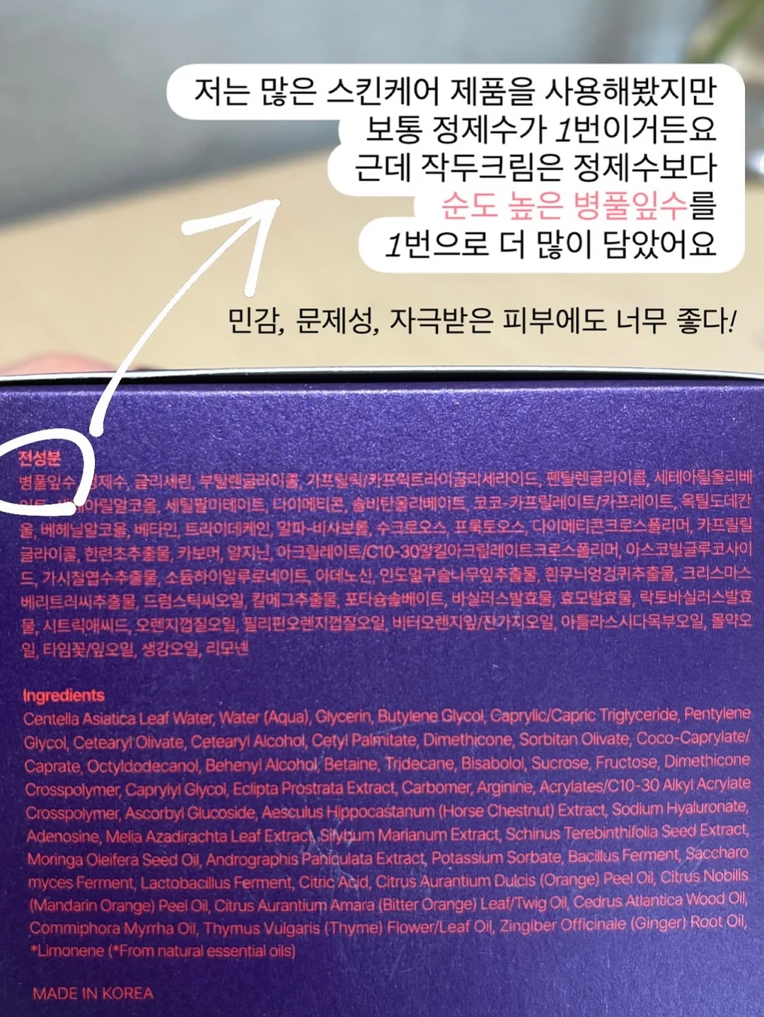 미니파우치 12