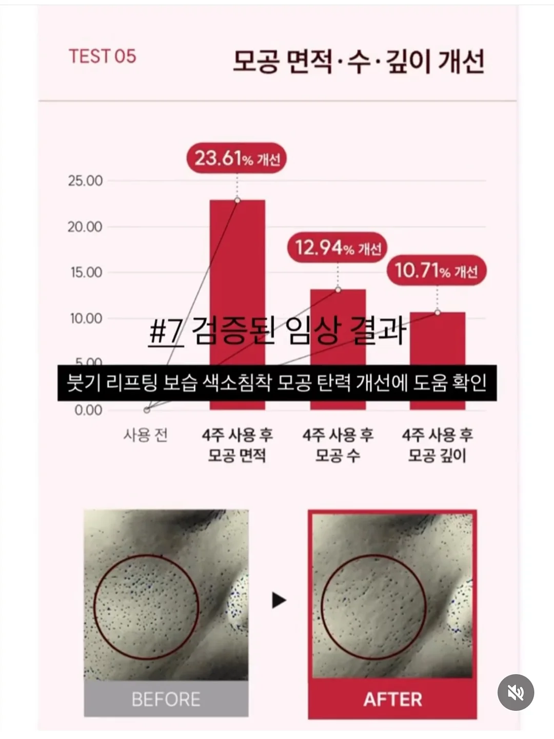 미니파우치 17