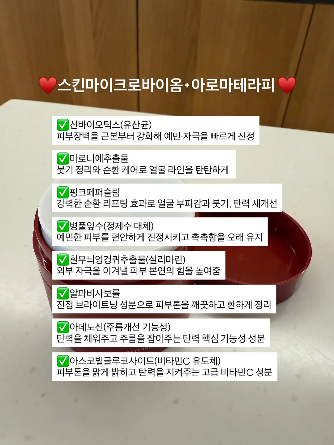 미니파우치 20