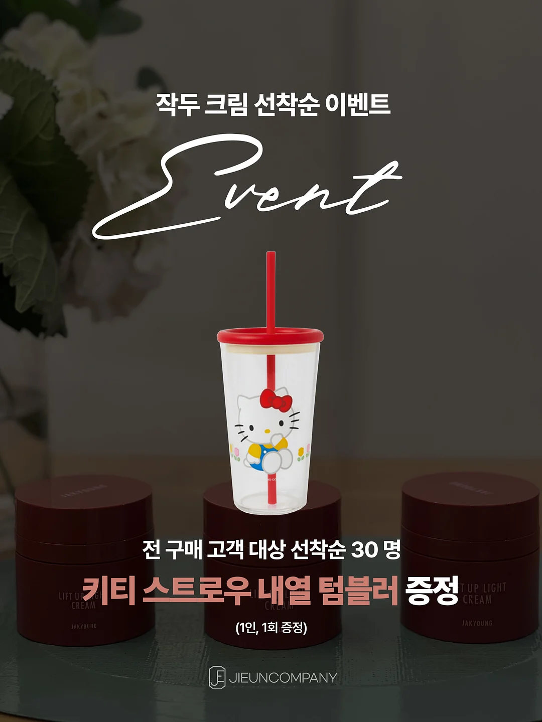 미니파우치 2
