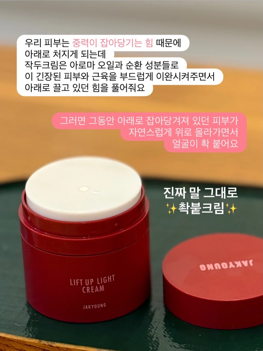 미니파우치 4