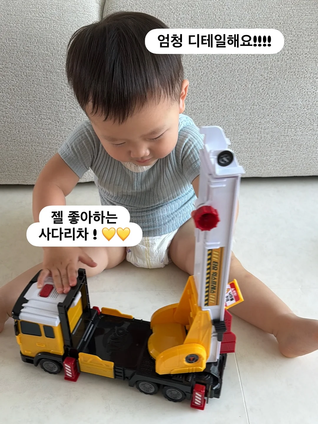 잡티 순삭 컨실러 15