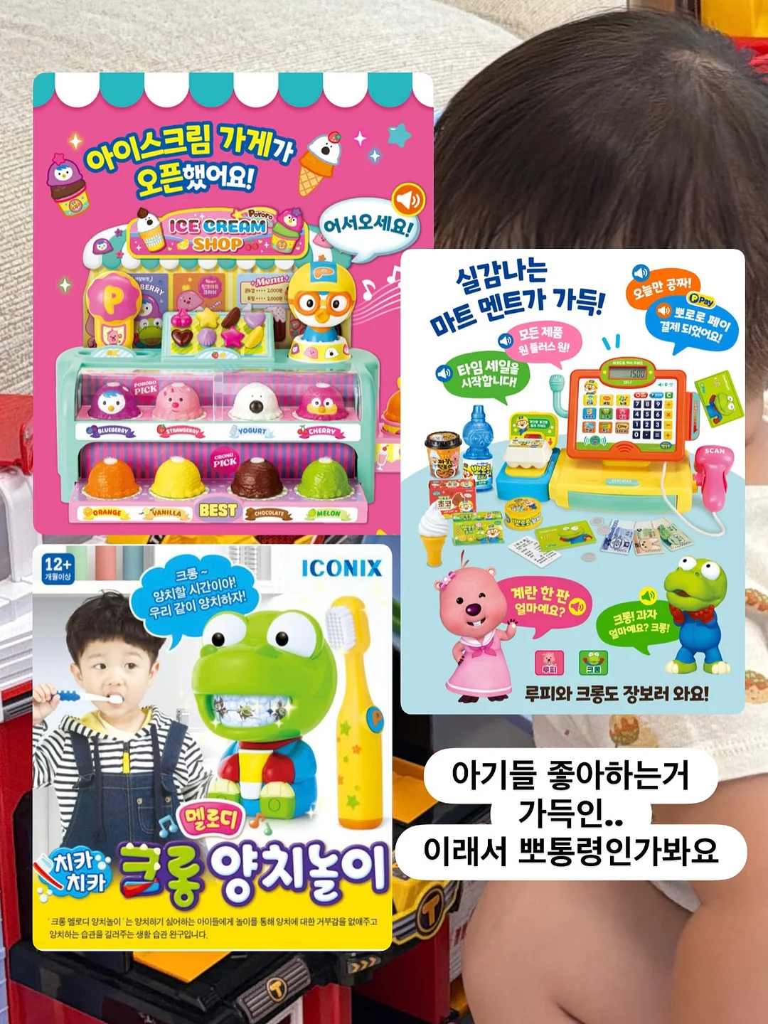 잡티 순삭 컨실러 17