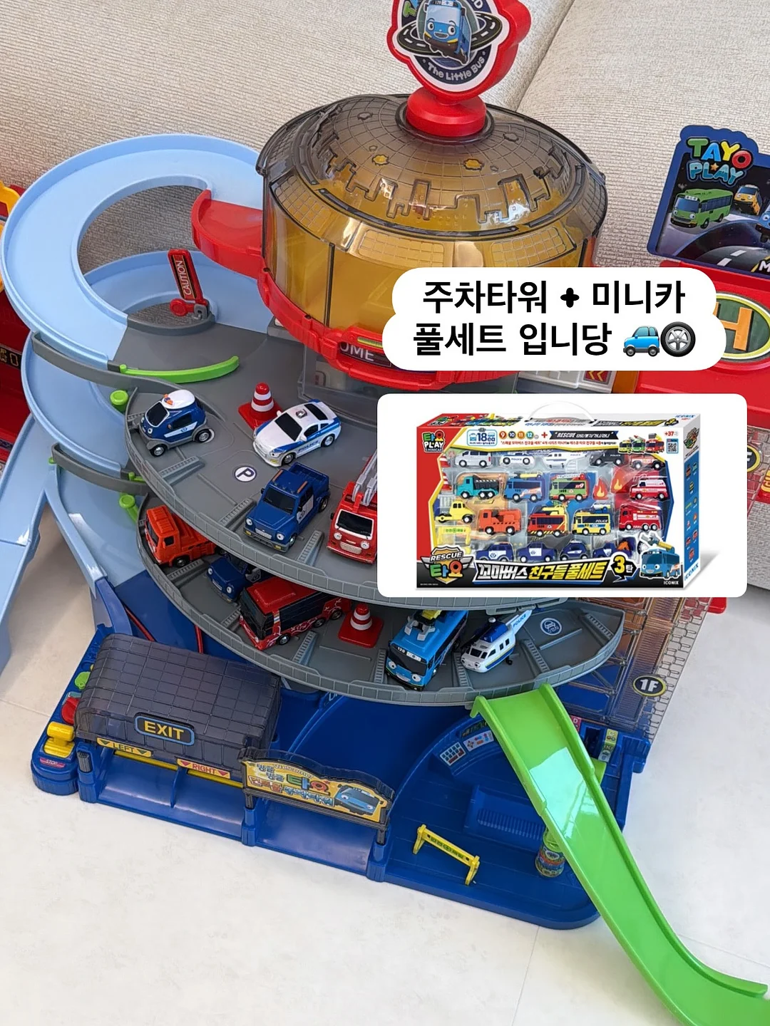 잡티 순삭 컨실러 7