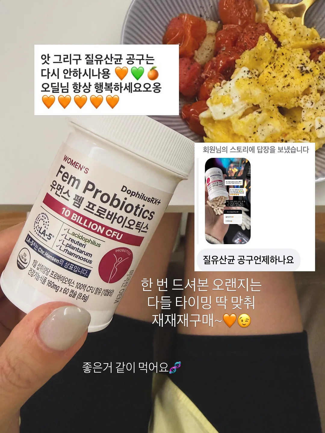 보아르 포스D14 무선 핸디스틱청소기 2
