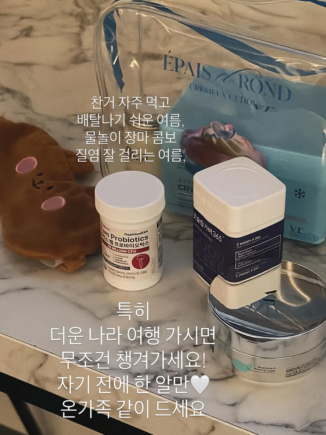 보아르 포스D14 무선 핸디스틱청소기 4
