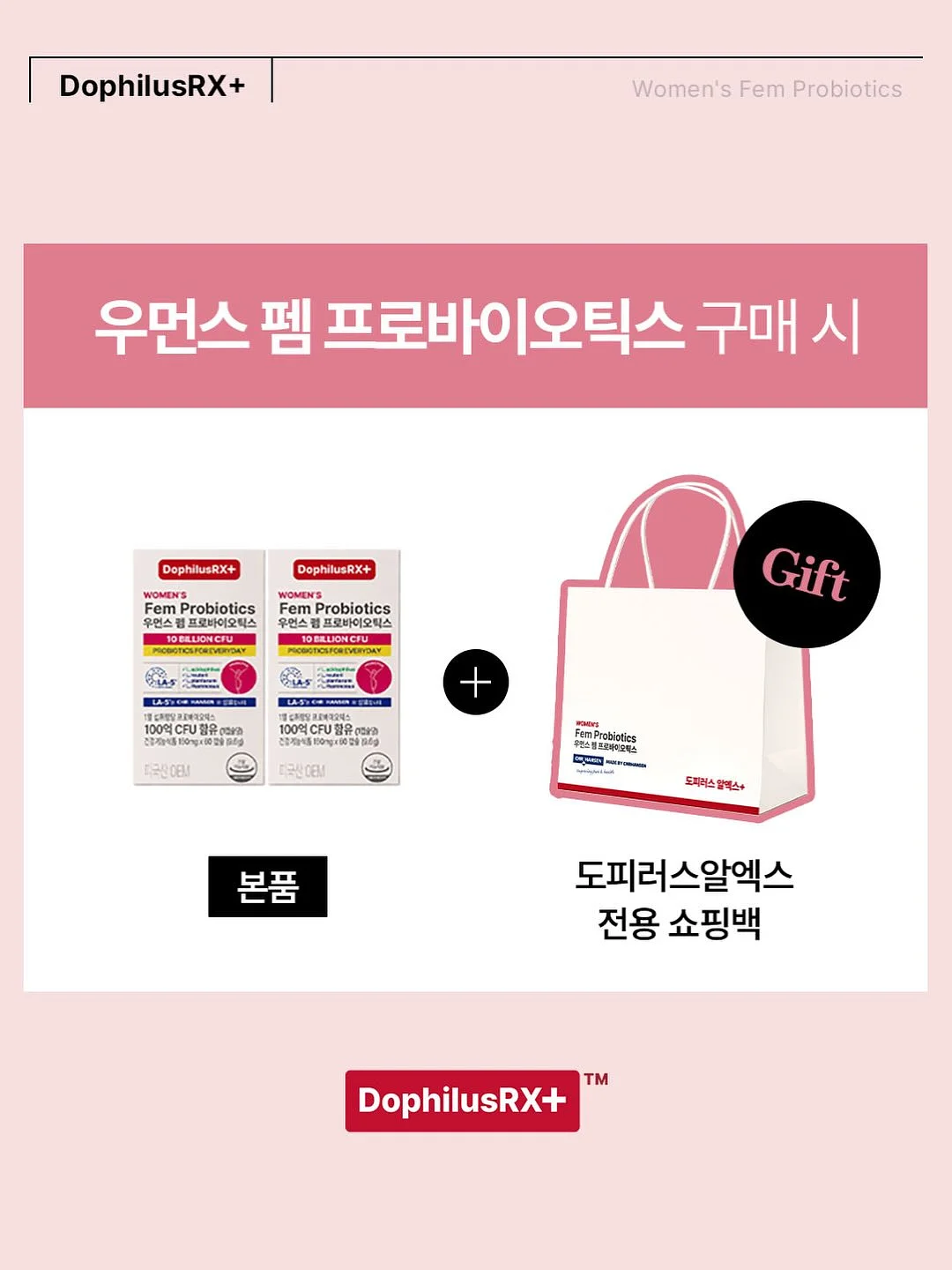 보아르 포스D14 무선 핸디스틱청소기 8