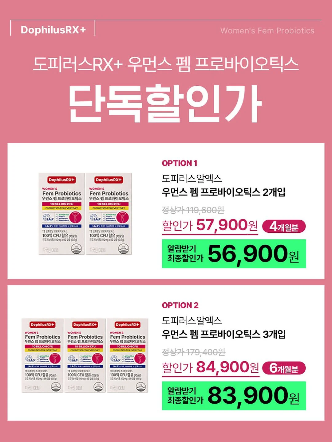 보아르 포스D14 무선 핸디스틱청소기 9