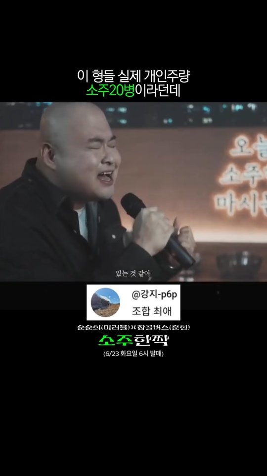 3단 우드 쉘프