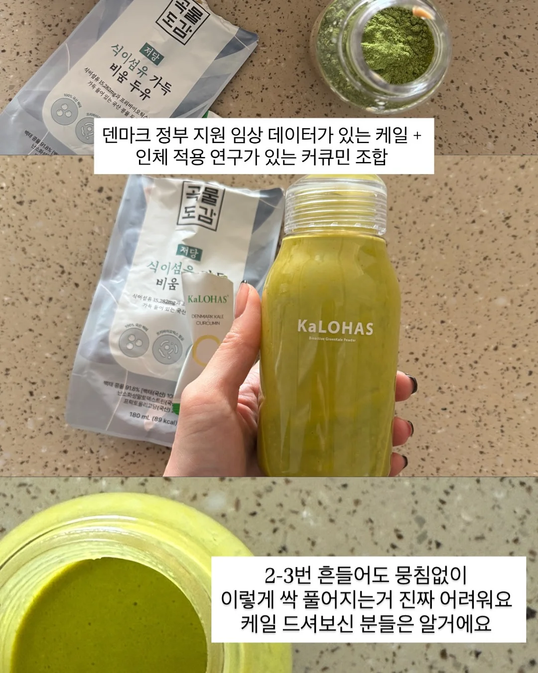 뉴카리pt 13