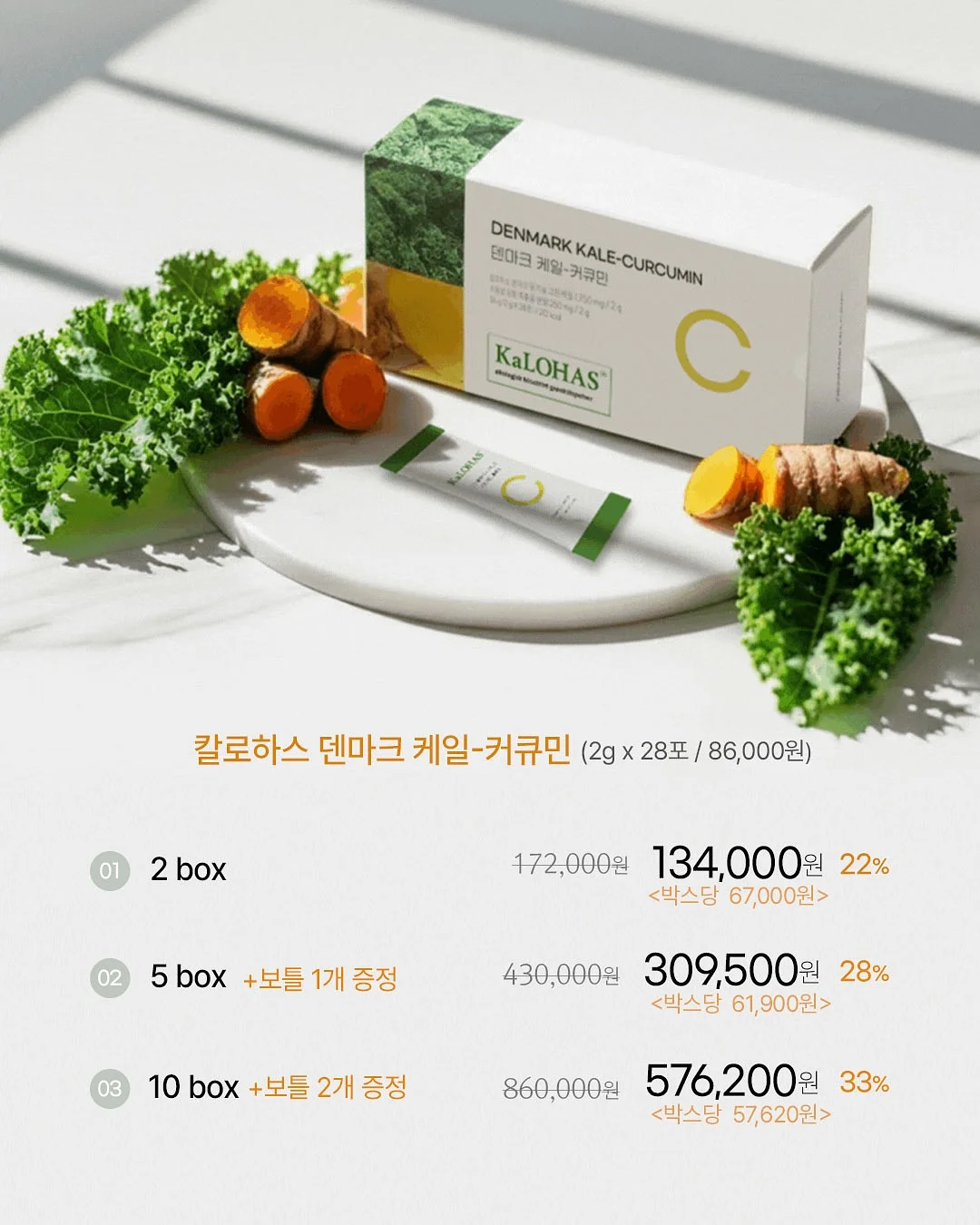 뉴카리pt 17