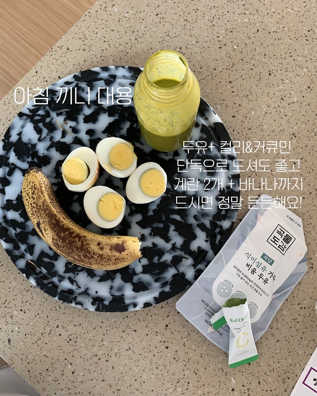 뉴카리pt 10
