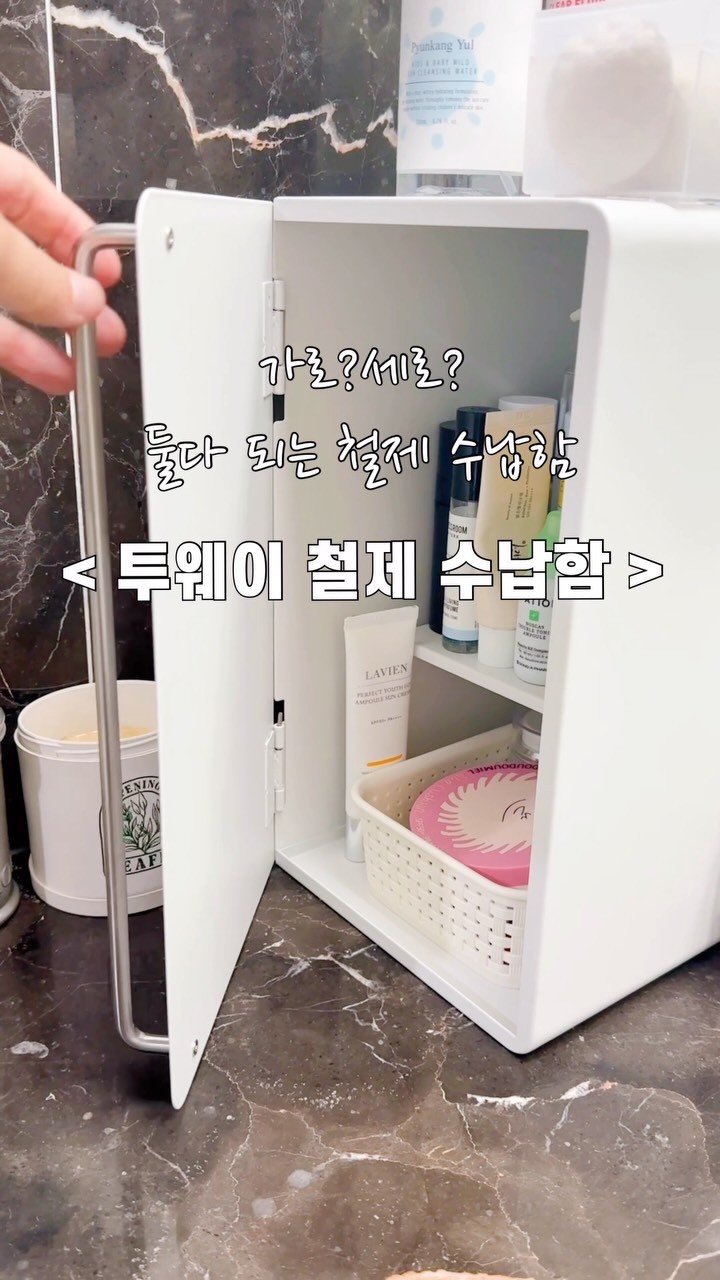 도박예방교육