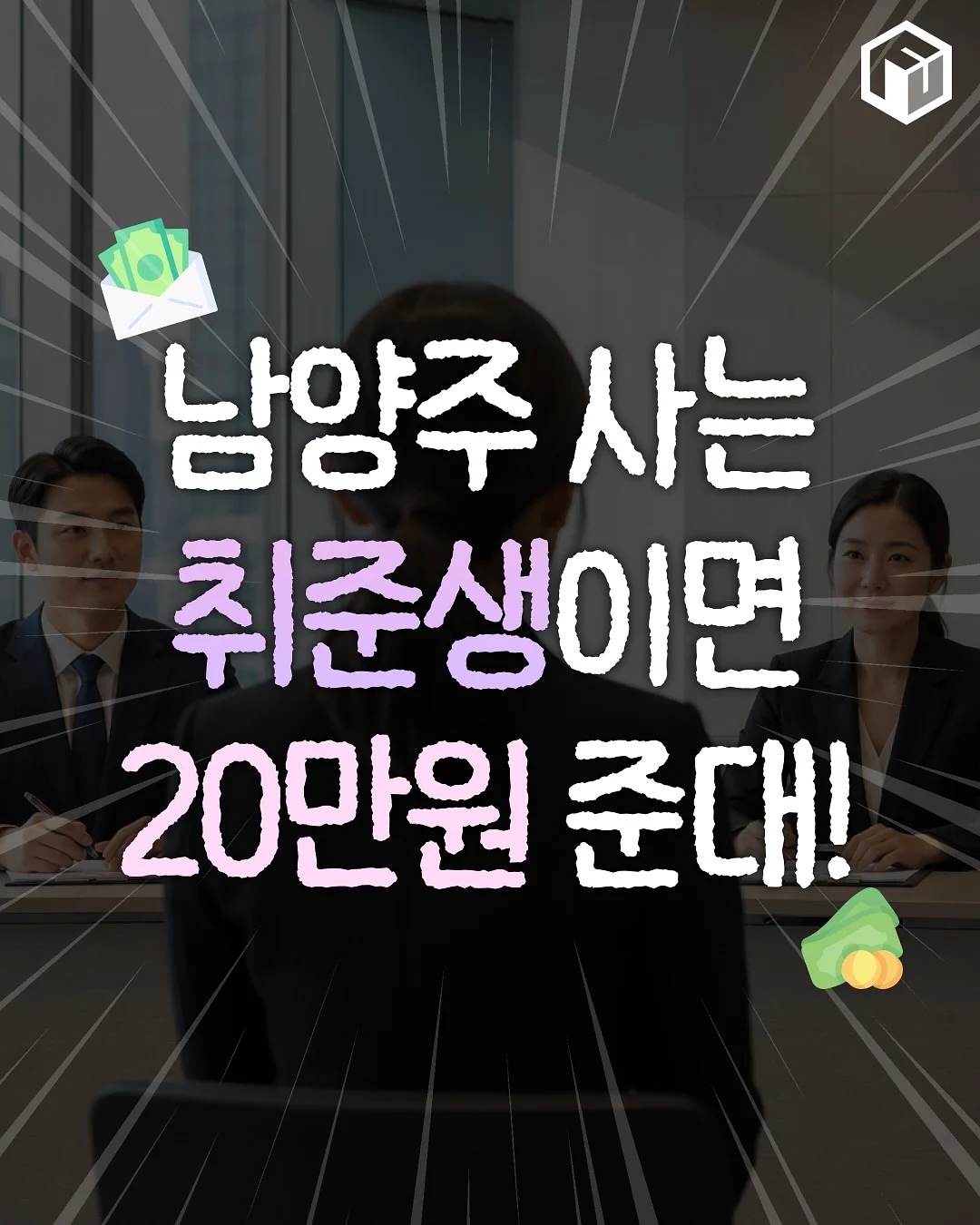 비닐봉투 정리함, 밀폐형 손잡이 소분용기, 슬림 원터치 쌀통 1