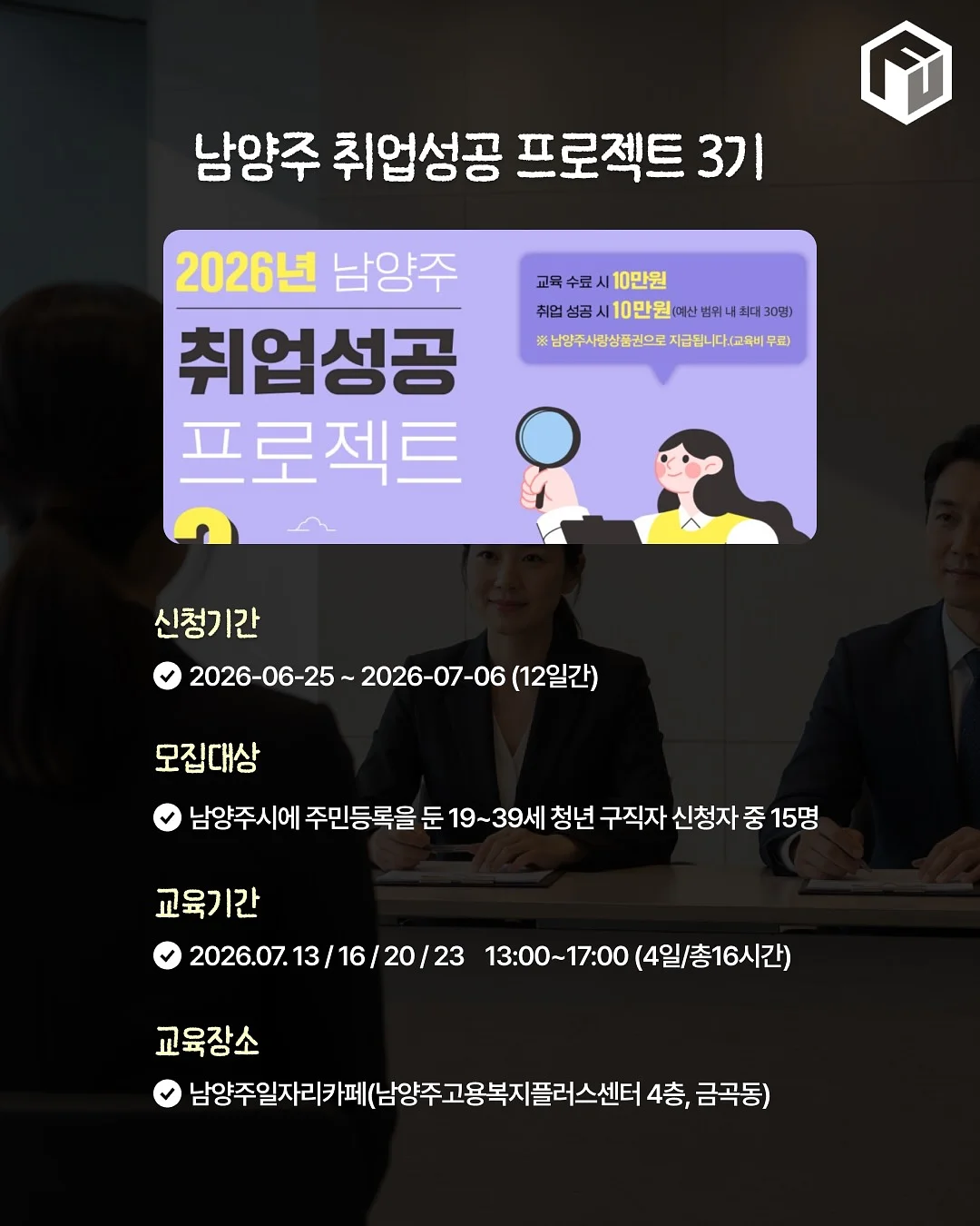 비닐봉투 정리함, 밀폐형 손잡이 소분용기, 슬림 원터치 쌀통 2