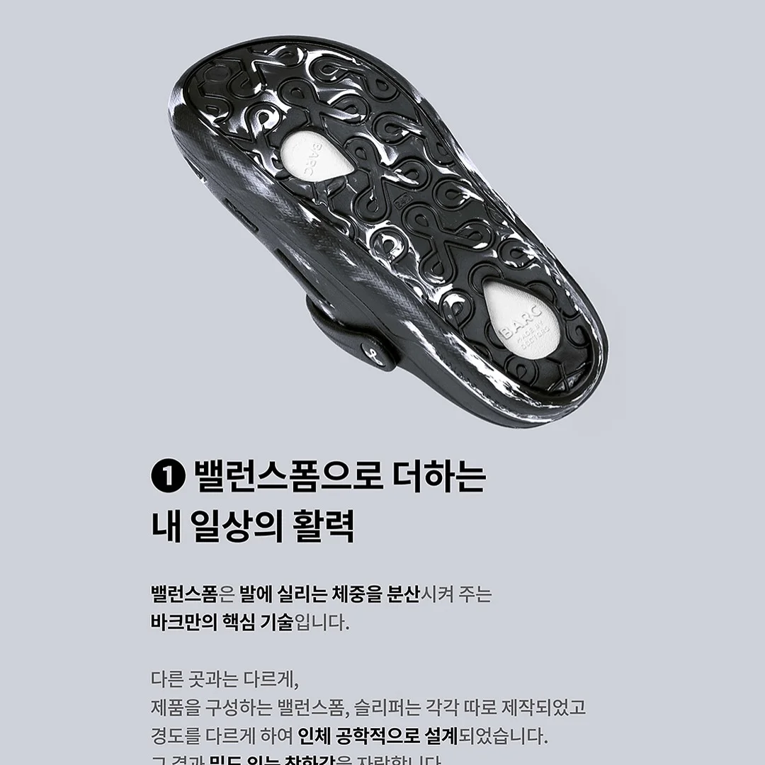 217 접이식텐트 5