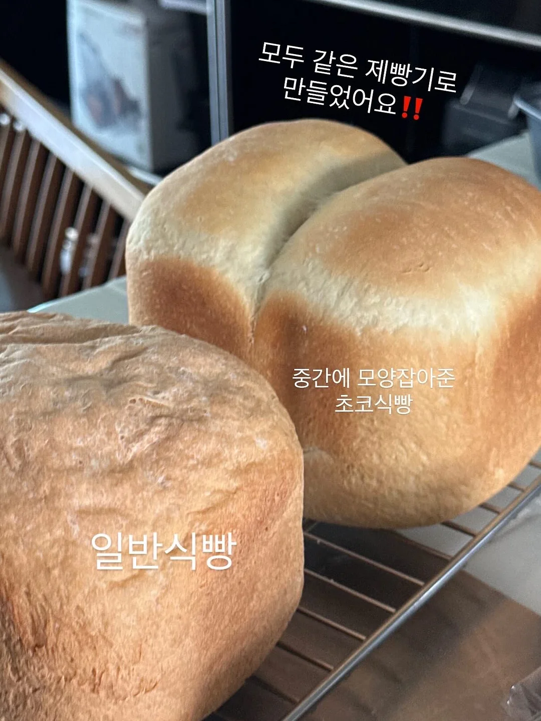 양쯔깐루 몽찌샌드 9