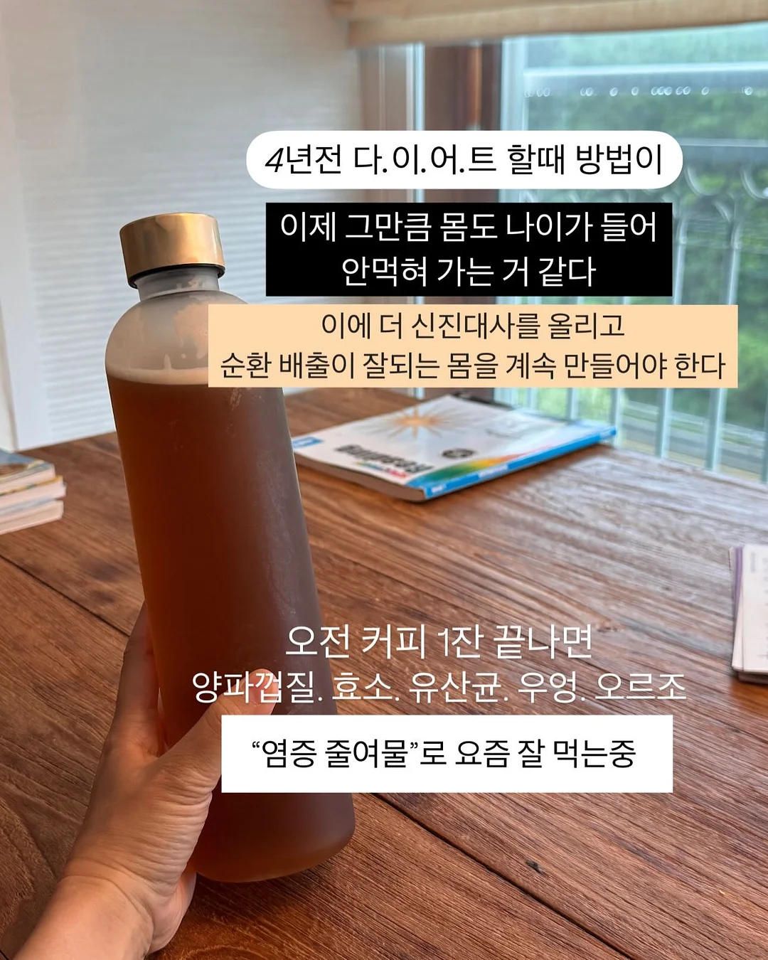 크롬하츠 블랙 홀스슈 반팔 2