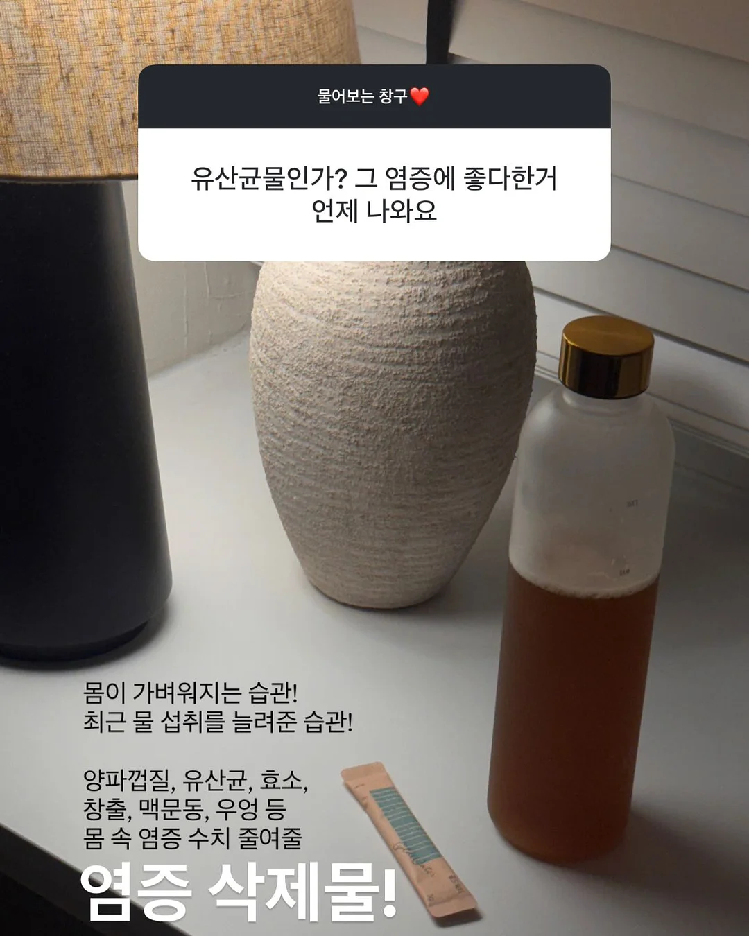 크롬하츠 블랙 홀스슈 반팔 3