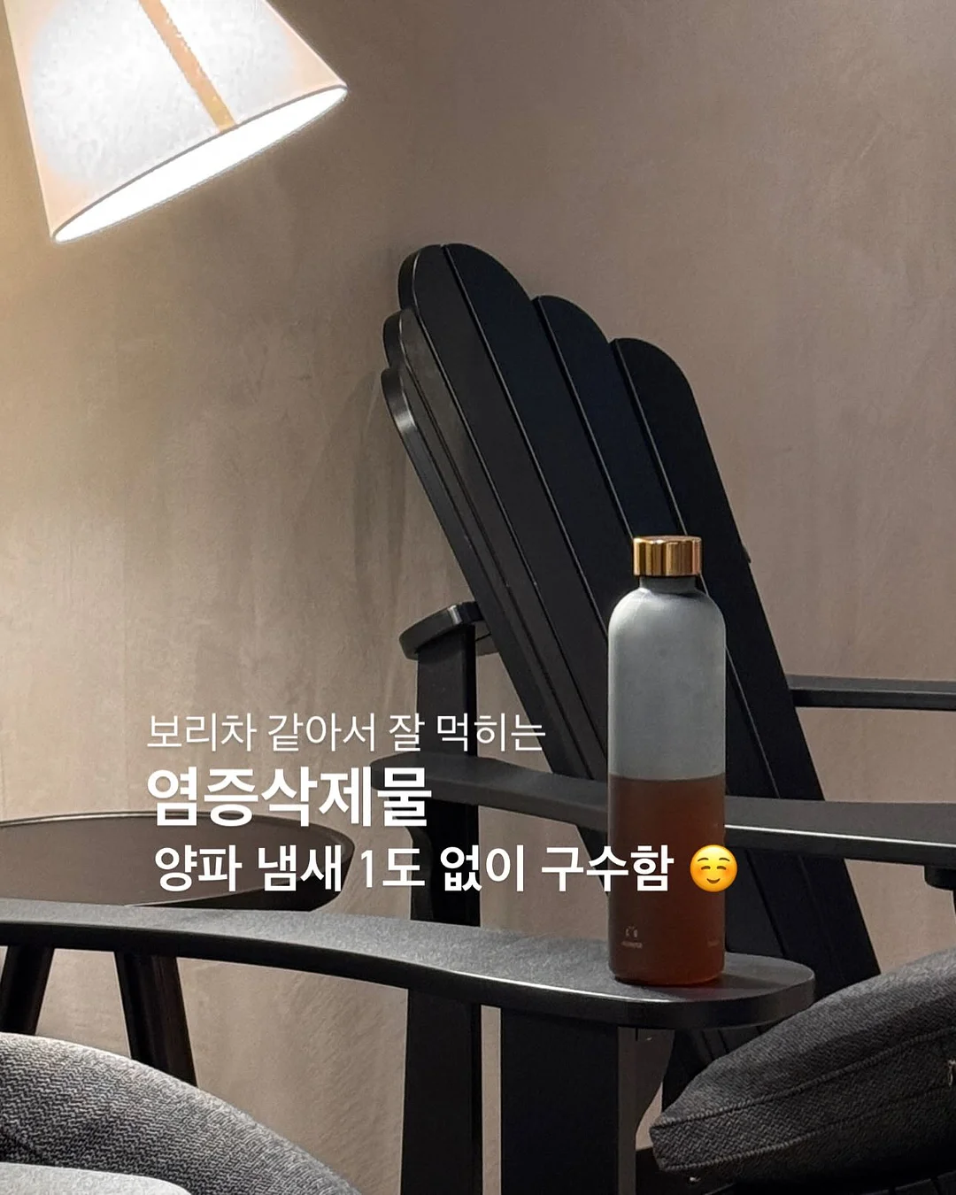 크롬하츠 블랙 홀스슈 반팔 6
