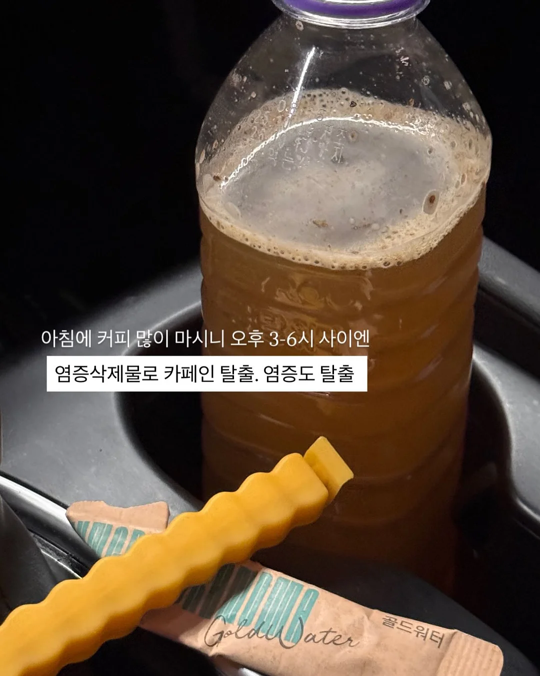 크롬하츠 블랙 홀스슈 반팔 7