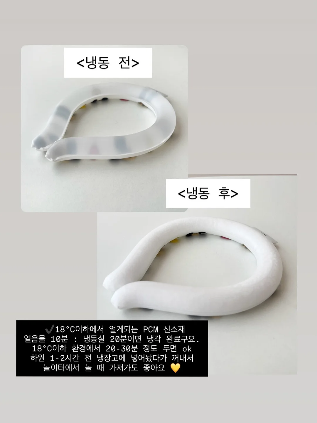 1돈 반지 18