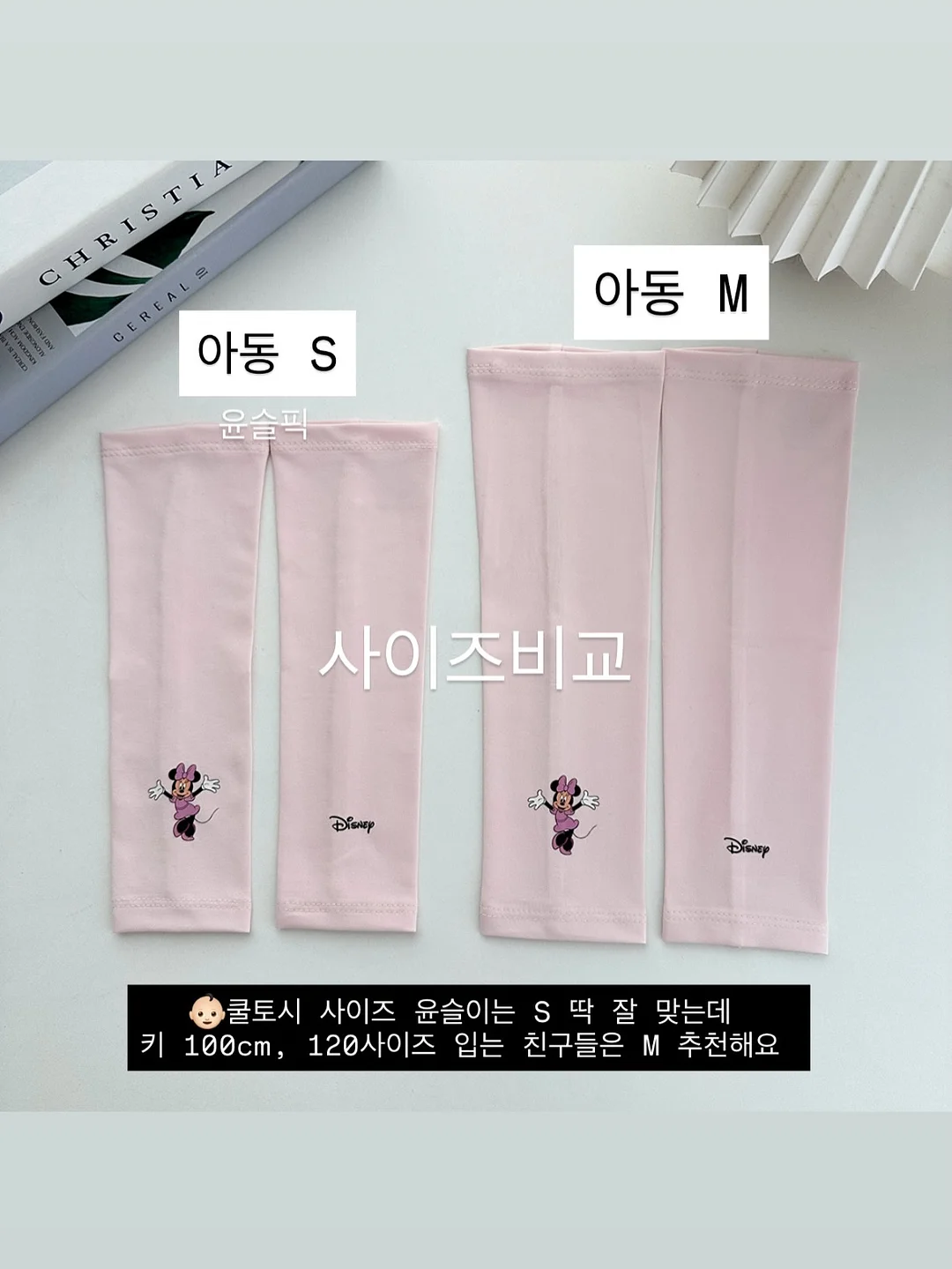1돈 반지 19