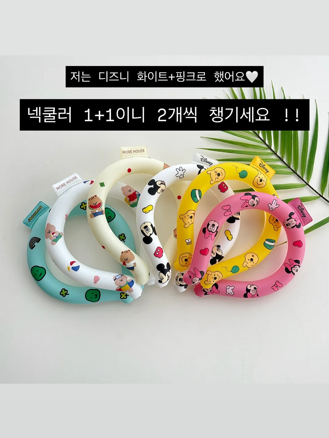 1돈 반지 20
