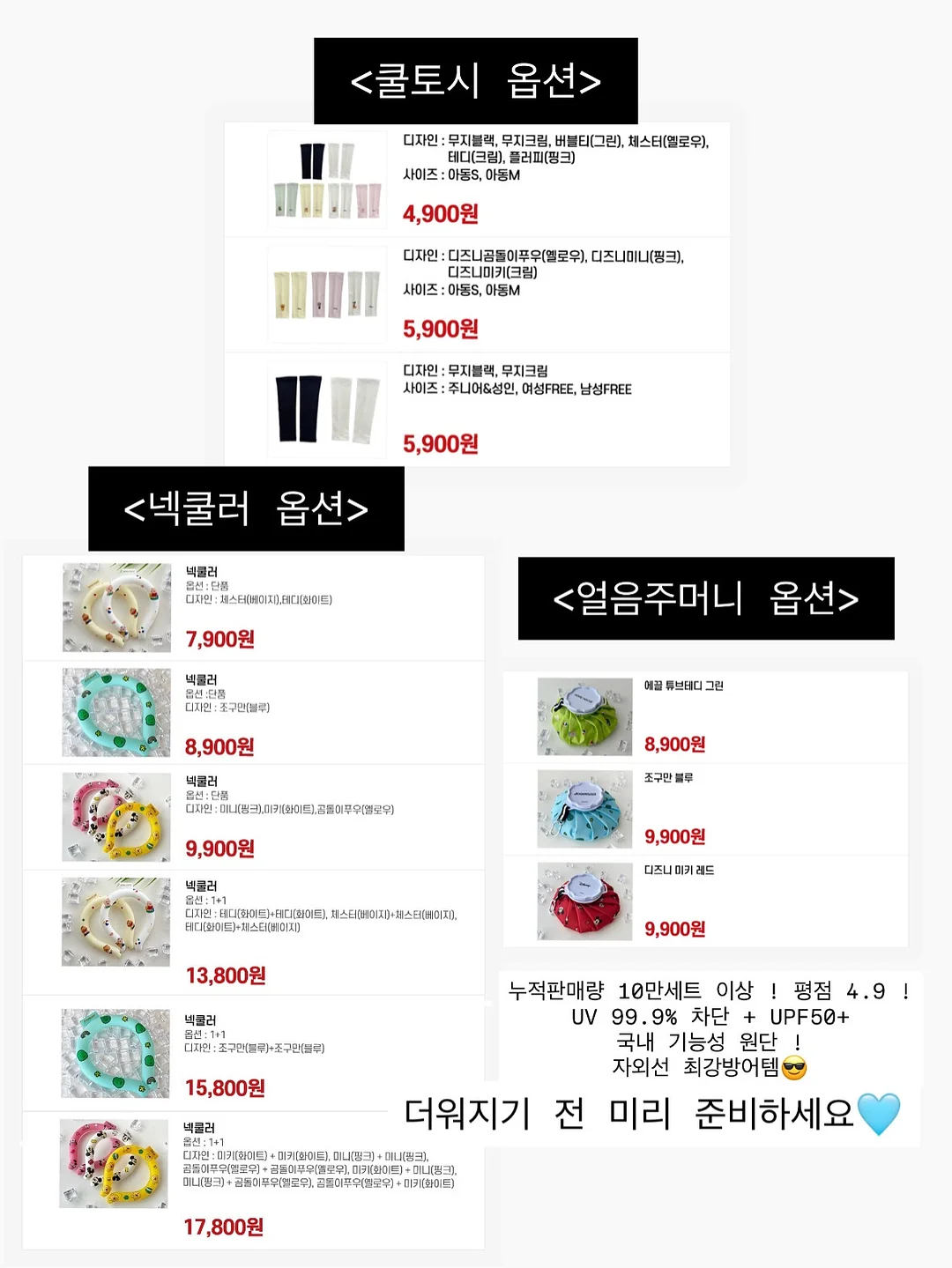 1돈 반지 3