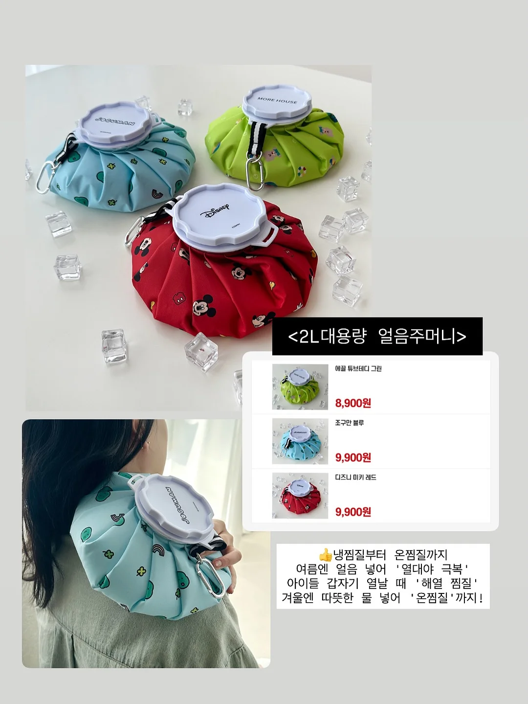 1돈 반지 6